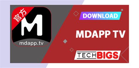 mdapp03.tv|Mdapp.tv APK